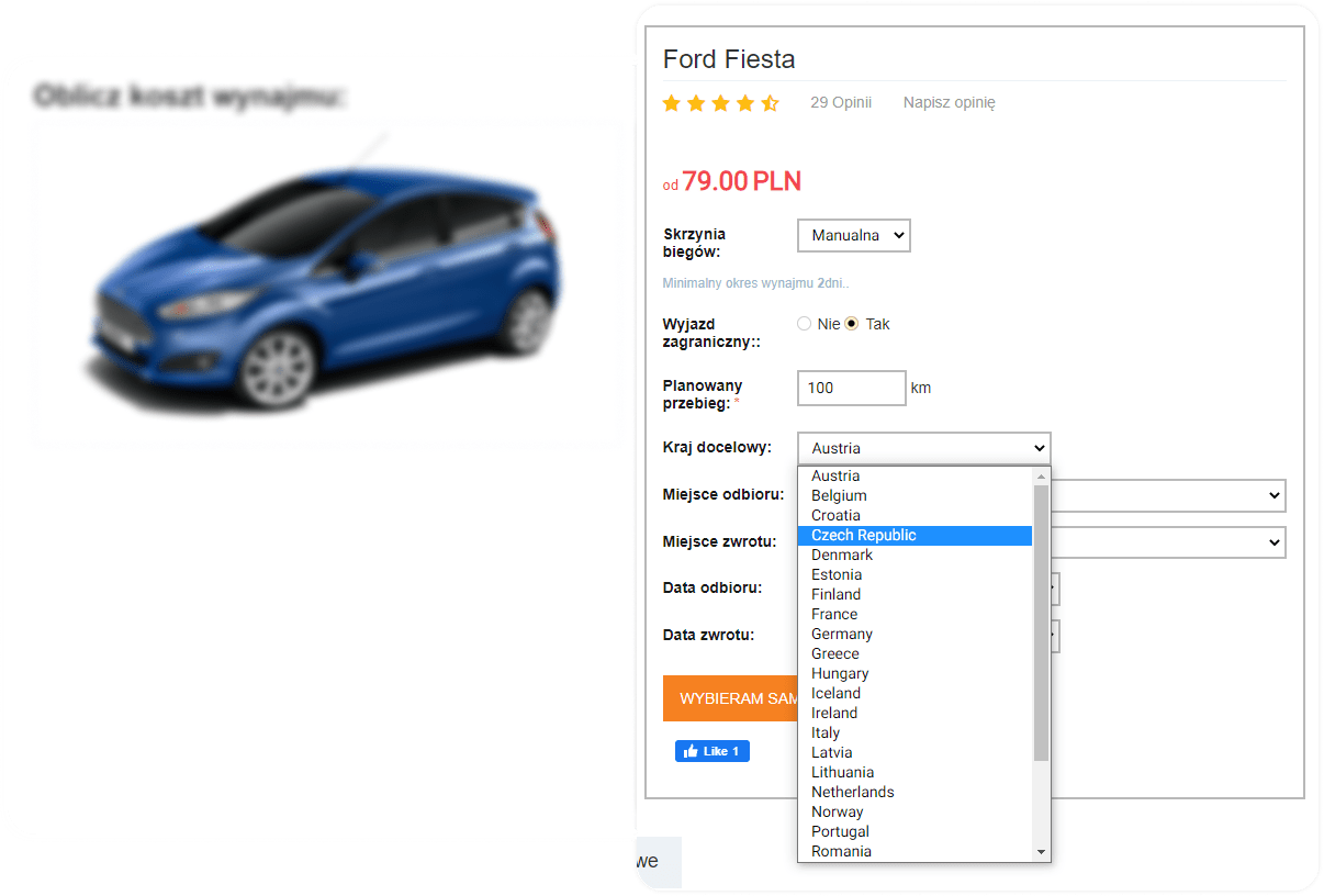 Comfortcar выезд за границу