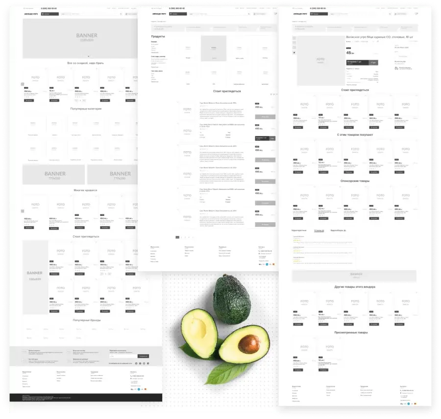 A prototype for our client we developed