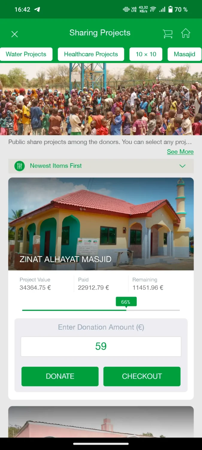 Charity Campaign Search