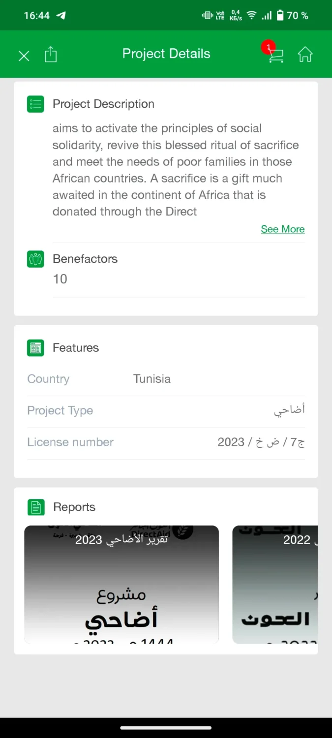 Reporting System