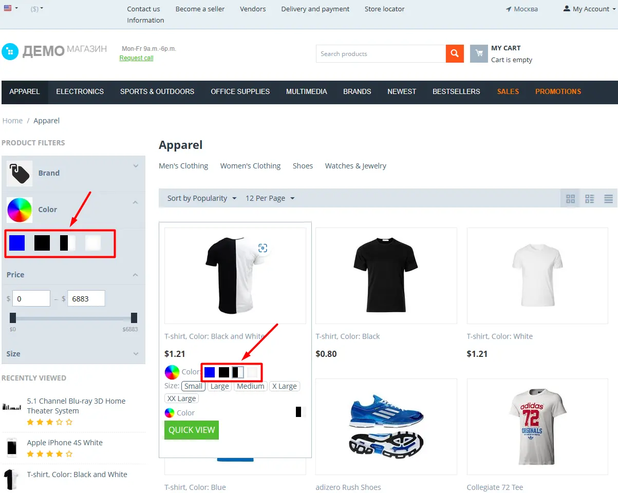Features and Filters with Icons