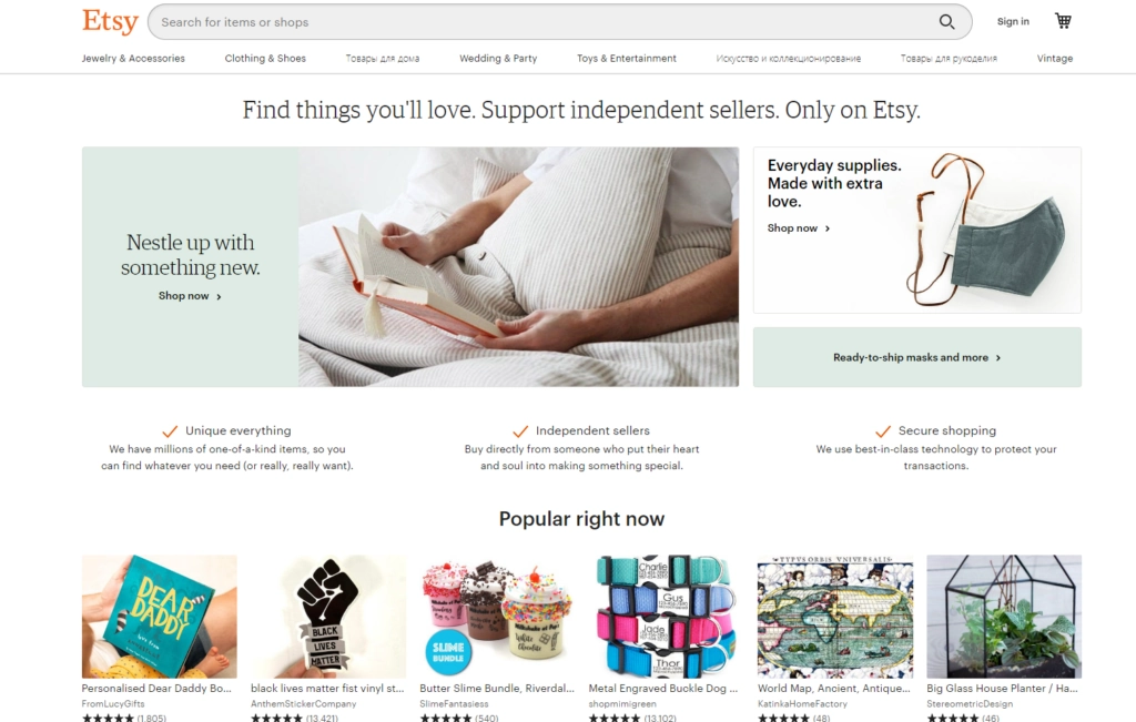 etsy